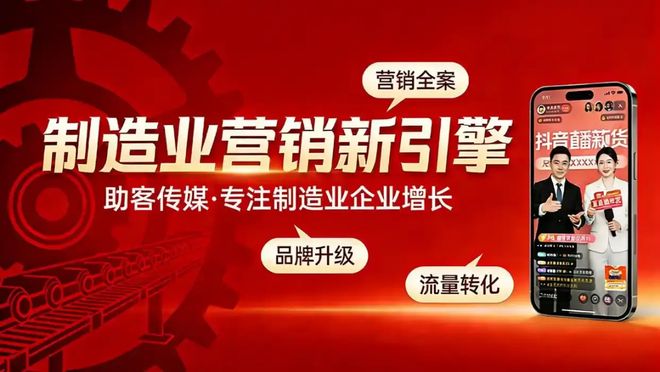 Leyu体育：深圳网站设计公司有哪些？