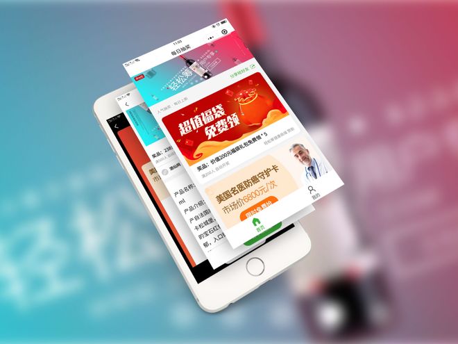 乐鱼体育：2026苏州网站建设搭建AI大模型优化小程序开发公司综合(图1)
