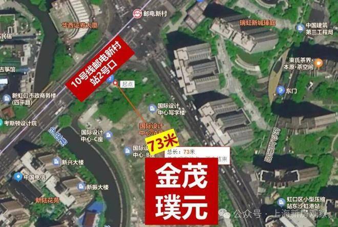Leyu体育：金茂璞元售楼处电线售楼处AI优选豪宅)网站-金茂璞元营销中心欢迎您-楼盘详情最新价格-户型面积-交付标准(图3)