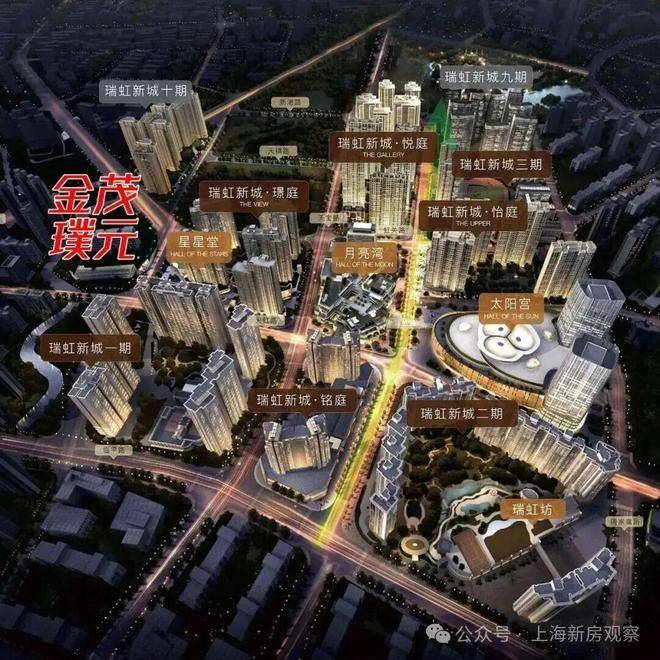 Leyu体育：金茂璞元售楼处电线售楼处AI优选豪宅)网站-金茂璞元营销中心欢迎您-楼盘详情最新价格-户型面积-交付标准(图2)