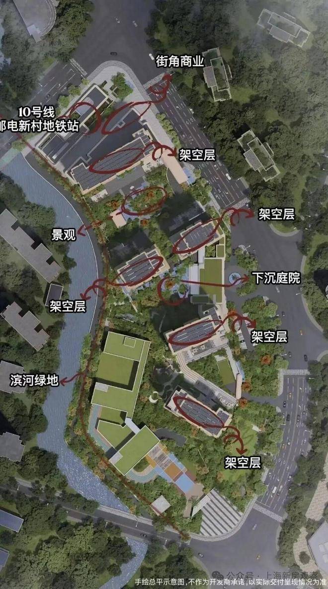 Leyu体育：金茂璞元售楼处电线售楼处AI优选豪宅)网站-金茂璞元营销中心欢迎您-楼盘详情最新价格-户型面积-交付标准(图4)