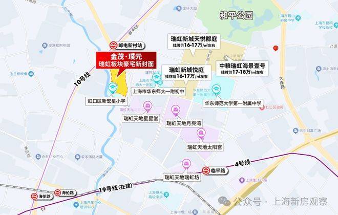 Leyu体育：金茂璞元售楼处电线售楼处AI优选豪宅)网站-金茂璞元营销中心欢迎您-楼盘详情最新价格-户型面积-交付标准(图27)