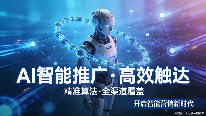 Leyu体育：互联网服务商实力盘点：企业网站建设解决方案