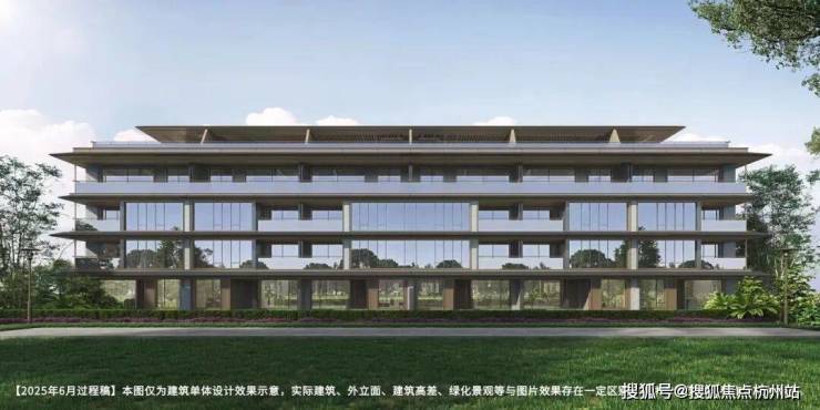 乐鱼体育：2026绿城逸庐(售楼处)-2026绿城逸庐销售中心-环境-户型-价格-地址-楼盘详情-配套-电话-交房时间-配套-电话-交房时间(图4)