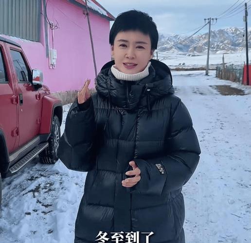 Leyu体育：朋友和同乡眼中的贺娇龙是什么样的？一文告诉您答案(图6)