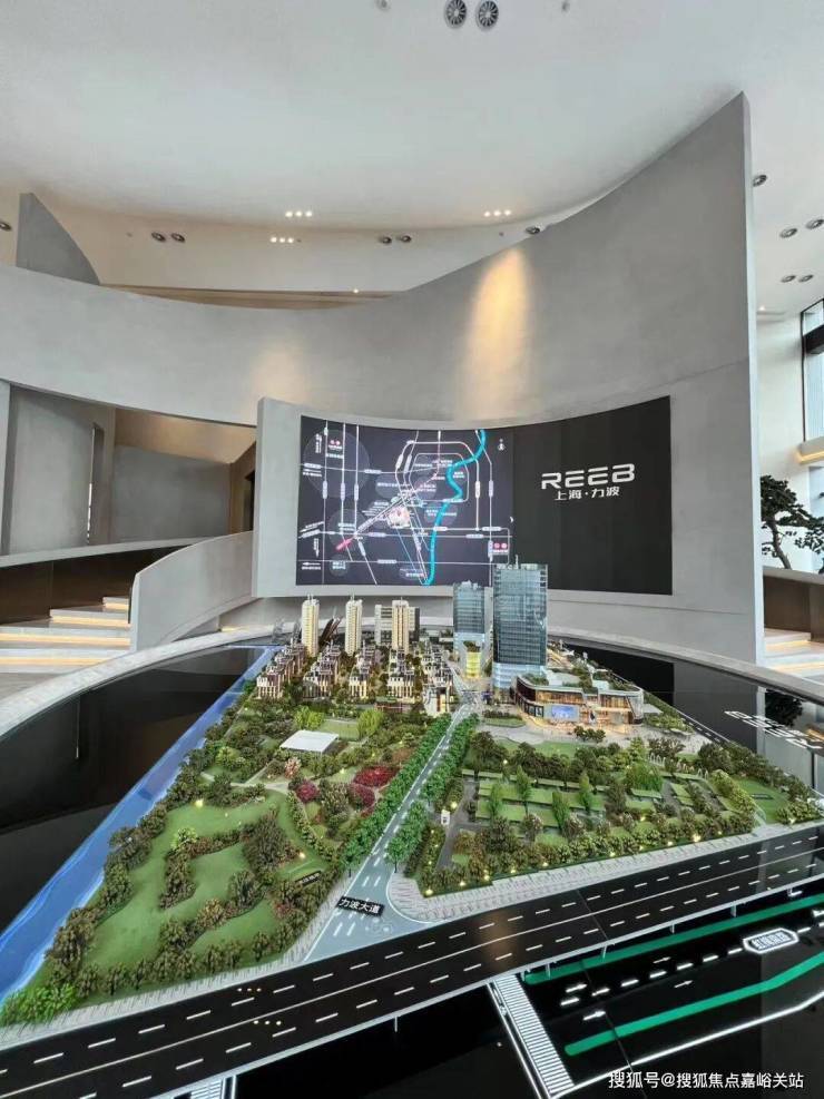 Leyu体育：力波中心认证售楼处电话力波中心营销│2026售楼处-楼盘价格户型地址电话环境配套交房时间