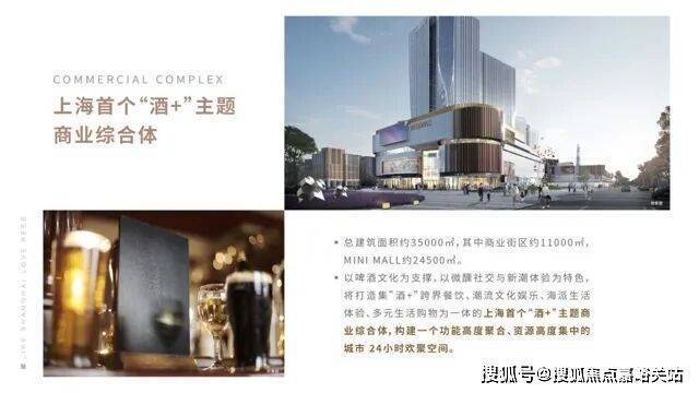 Leyu体育：力波中心认证售楼处电话力波中心营销│2026售楼处-楼盘价格户型地址电话环境配套交房时间(图4)