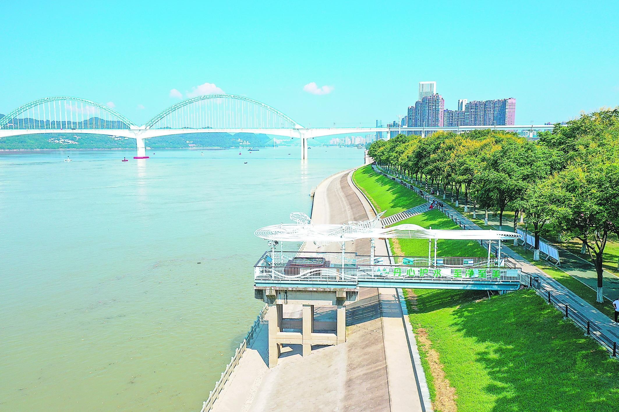 Leyu体育：守护锦绣河山坚定逐绿前行(图3)