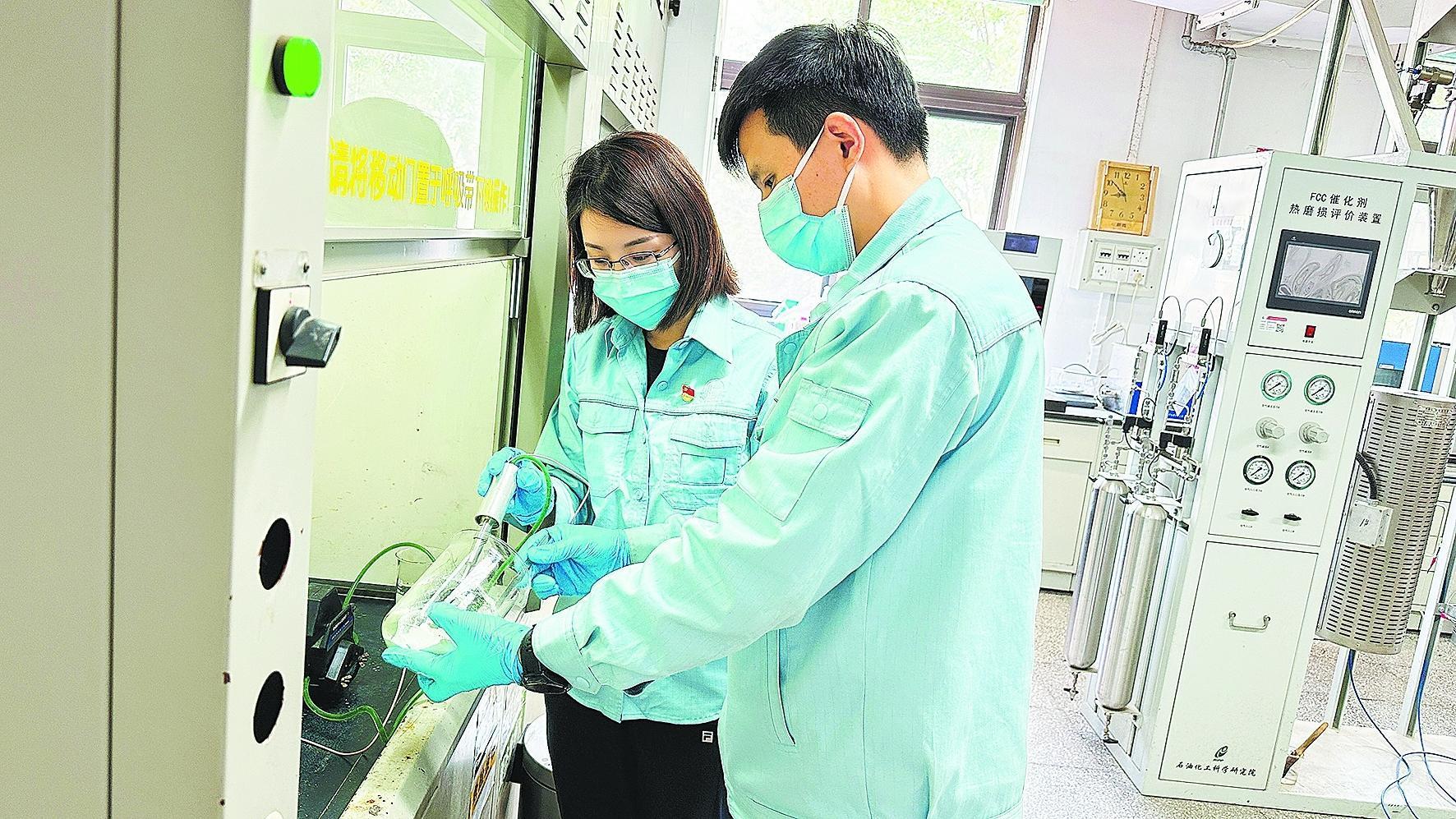 Leyu体育：守护锦绣河山坚定逐绿前行(图4)