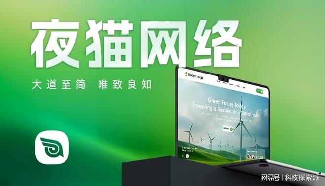 Leyu体育：网站制作定制公司网站设计公司2026哪家建设服务好？