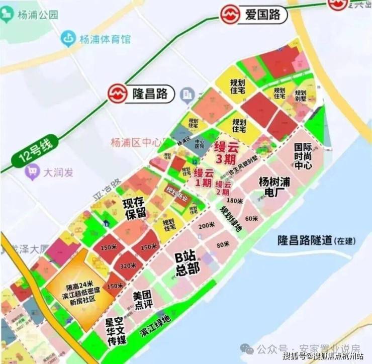 Leyu体育：缦云上海售楼处电话(缦云上海)网站-营销中心欢迎您-楼盘详情最新价格-户型图-容积率@2026429售楼处(图12)